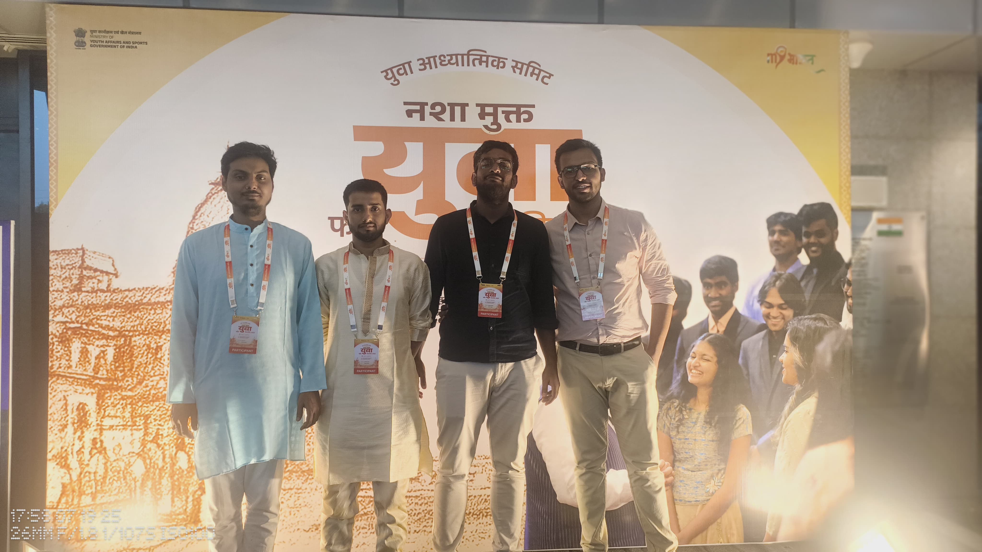 Represented in Kashi Youth Summit